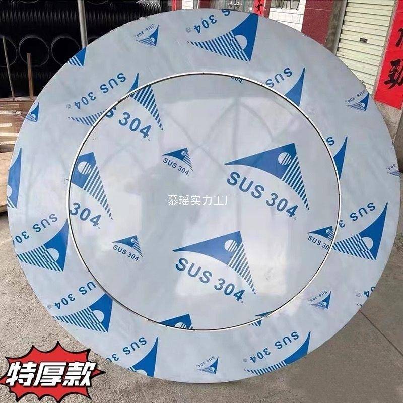 免安装04特厚不锈MJF钢内转折3叠桌大圆盘桌子家用酒席饭店置连体