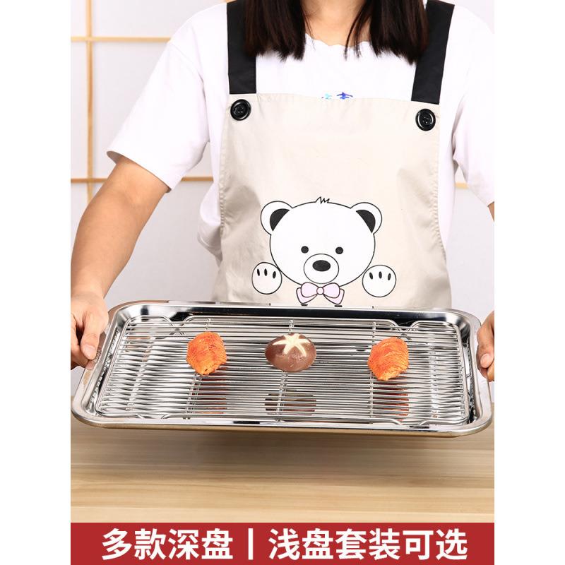 托沥水盘不锈钢方盘带网控油架用WFY商盘滤水滤油盘熟示食展烧烤
