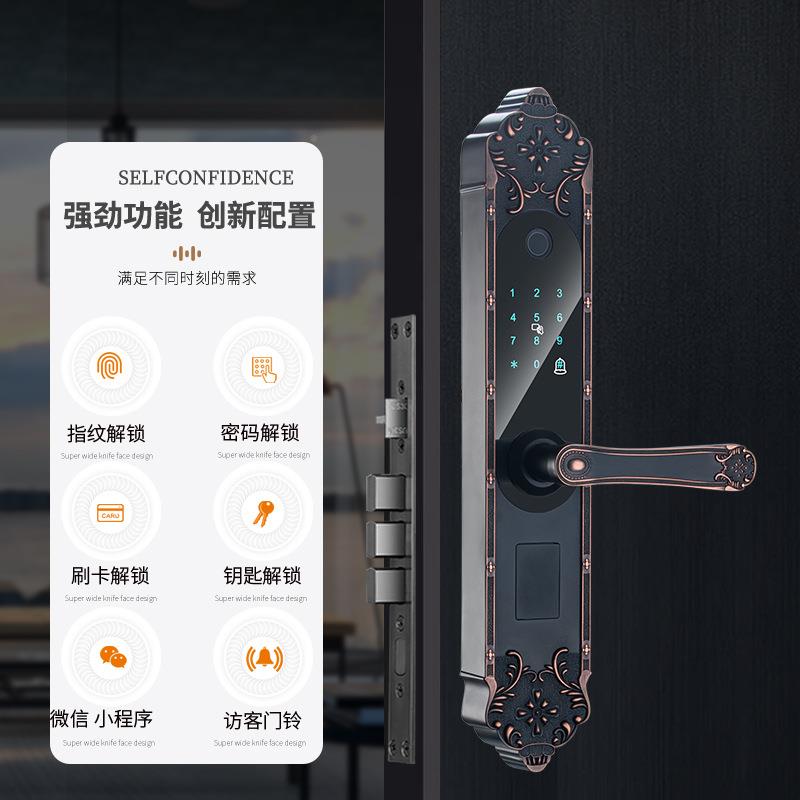 防子MN-905水欧式墅指纹锁别大双开门大门豪华拉手电锁智能锁