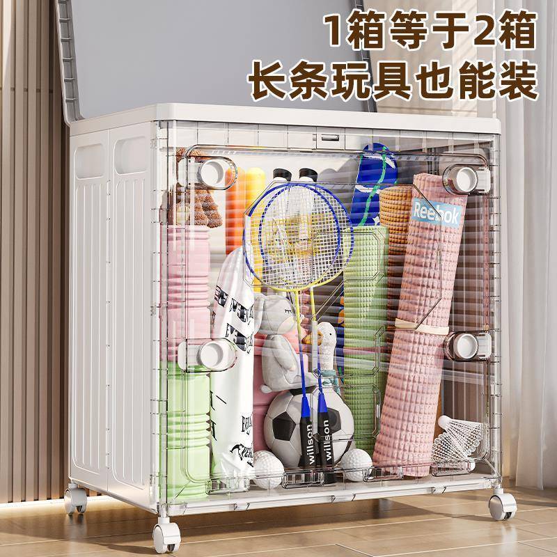 衣收纳服箱整理箱翻盖mzf25032折叠大容量带筐玩轮具被子收纳柜储