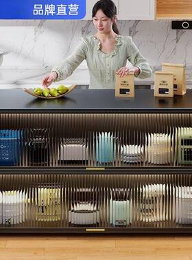 厨房置物办矮柜家多层公置物架橱柜SRI带门柜餐边柜储物展示柜