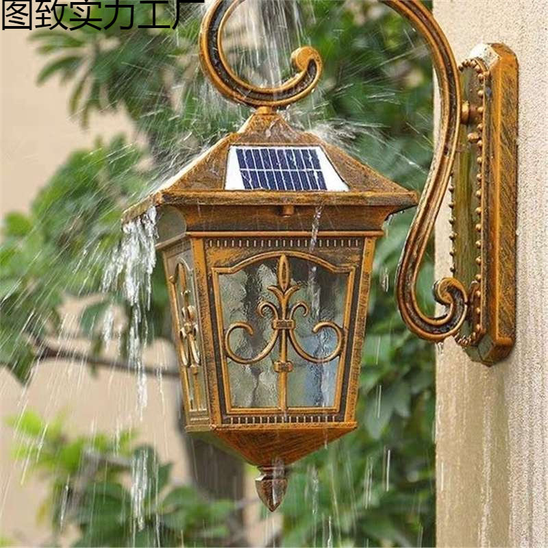 户外壁灯防水复古灯欧式别墅庭院走廊过道阳台大门室外太阳能灯