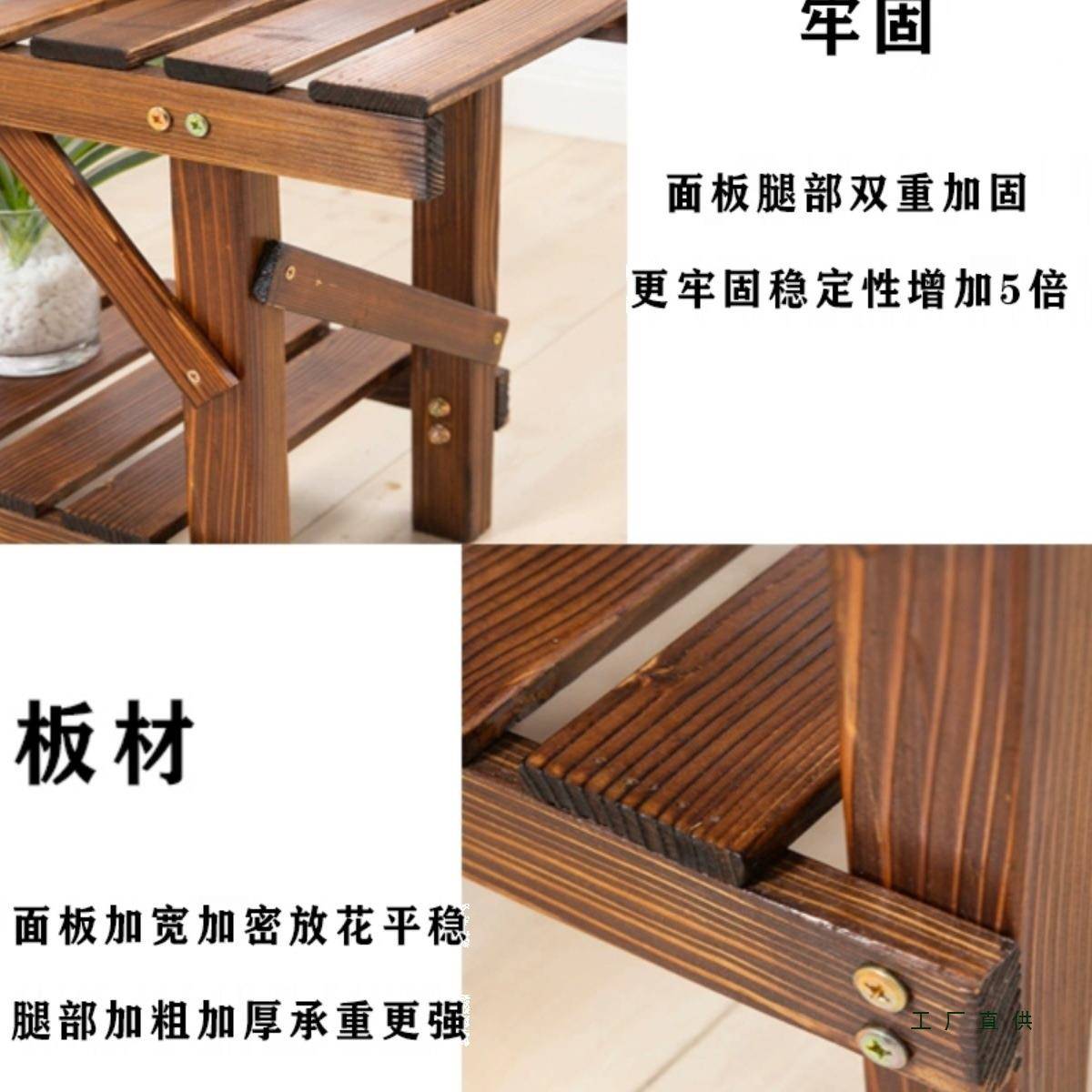防腐实木花梯架QKY子客厅阳阶式庭院置物架台室内多肉地花盆架落