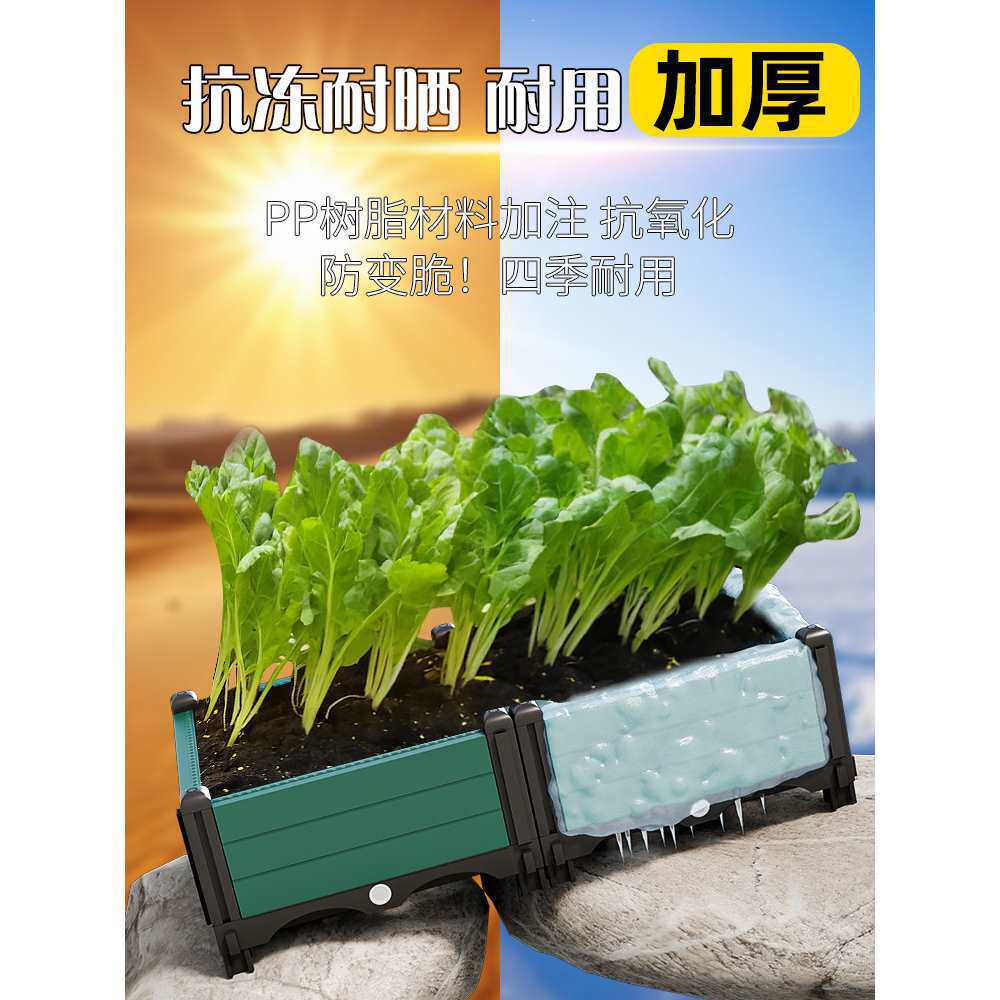 可移动阳台花架落地式室内种植架户外庭院葡萄爬藤架黄瓜月季架杆