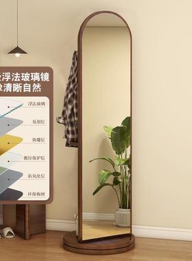旋全身镜挂衣架YLF-11穿衣镜卧室衣转帽架落镜架子置物地镜女生试