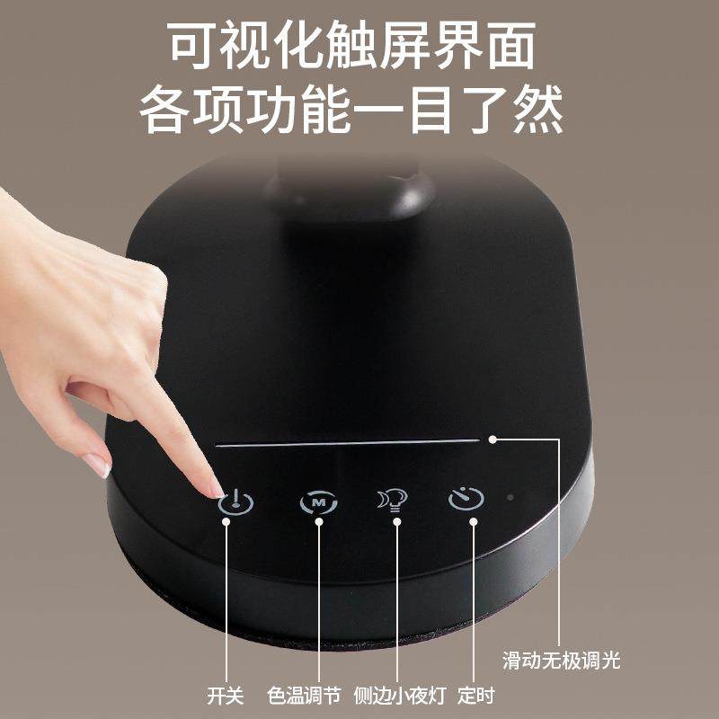 眼爆款源习189头双头台灯折叠智能充电无线台充电学阅读台灯钢琴