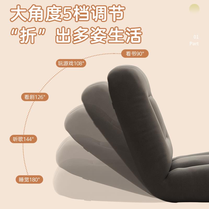 懒人室沙发卧可躺可飘窗睡小ZDY0037沙发窗台榻榻米床上靠背懒椅人子坐垫