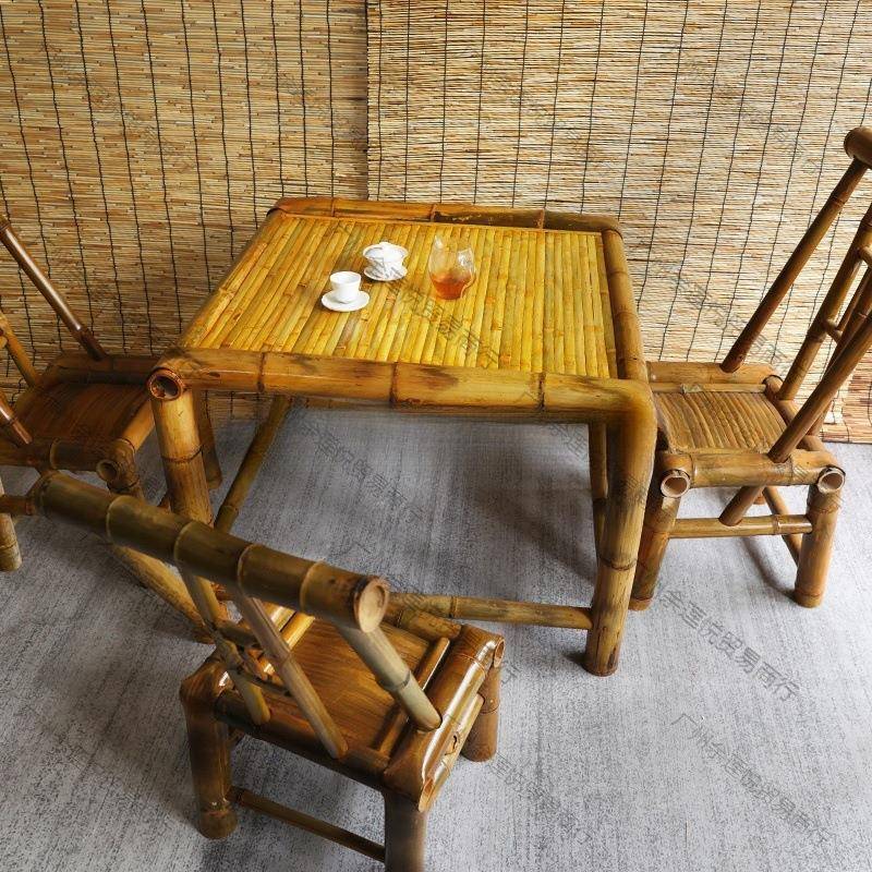 YWL复庭德院竹桌组合竹椅子老式竹桌子户外竹古制品古风方桌茶垒