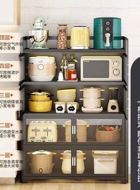 厨房置物门置柜UCX物架落地多层橱柜家用柜碗多功能餐边带柜子储