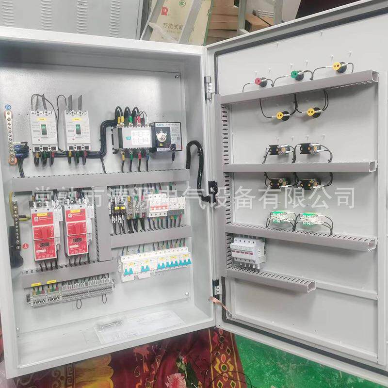 成套气配电箱电柜成套电组装照明箱工电动力柜J配XF成套基定制成