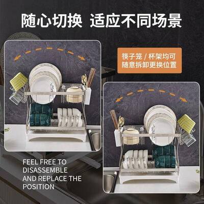 不多锈钢层碗水碟架厨房槽台面碗筷XZ-20013收纳置物架多功能碗碟