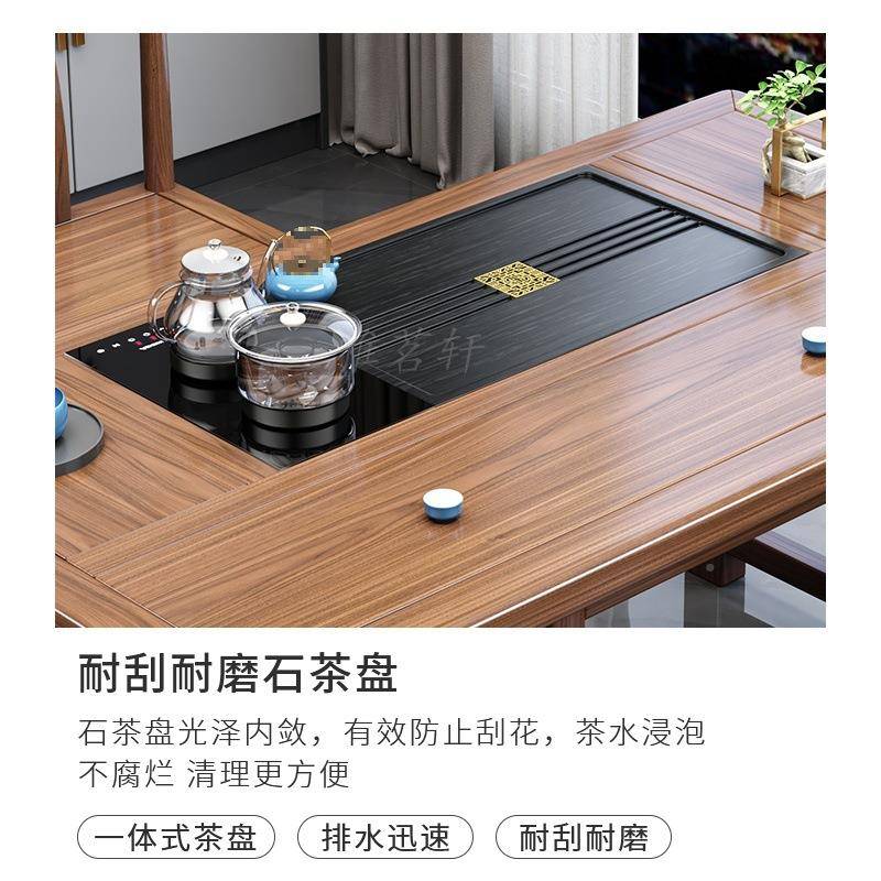 阳台喝茶椅组合玲珑茶桌一桌五M椅*新中式实木办公室茶桌几小户型