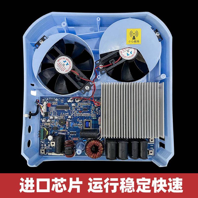 海达商智用电磁炉大率35功00W电磁炉家用凹电3炒炉.5KW电848磁灶