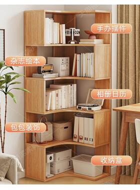 架转角置物架纳落客地家用收书柜厅CID多层角柜卧室床头夹缝简易
