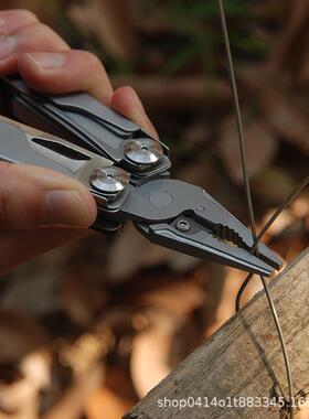 应暴涛多功能弯工具钳户外野营用装备GHK8钳多便携折叠急装备GH柄