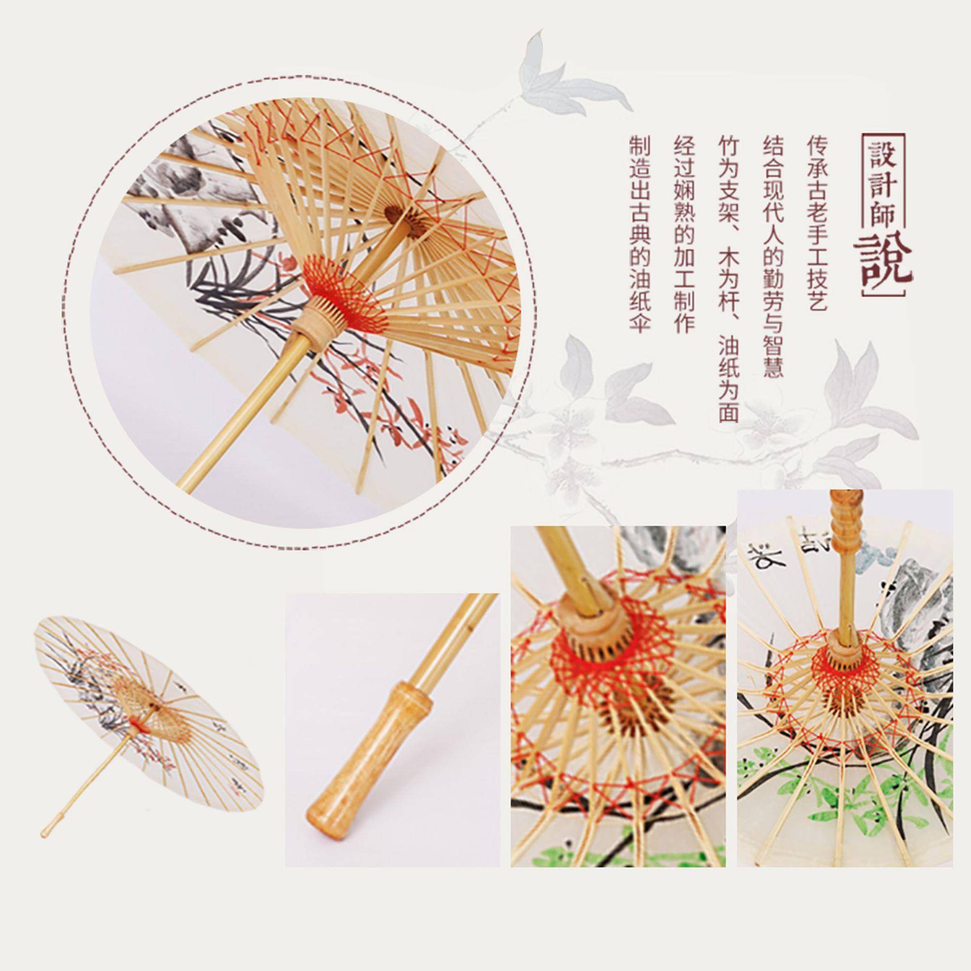 婺台源油纸伞伞手绘兰花纯手竹木骨舞手绘-兰道具伞装工饰油布非