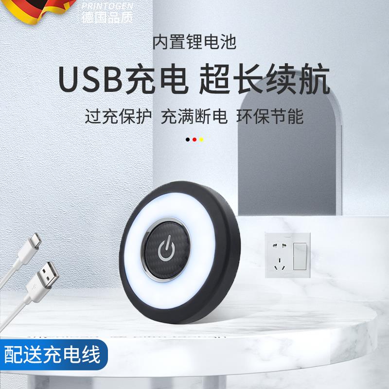 读灯led内灯车汽车后备阅RIL箱车顶照明内灯车载驾驶室饰车厢吸顶