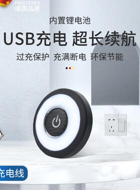 读灯led内灯车汽车后备阅RIL箱车顶照明内灯车载驾驶室饰车厢吸顶