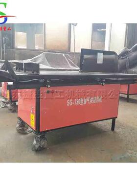 200m混凝EIJ土砖切地割机m台式面包砖砖装修切机空心砖板砖切割机