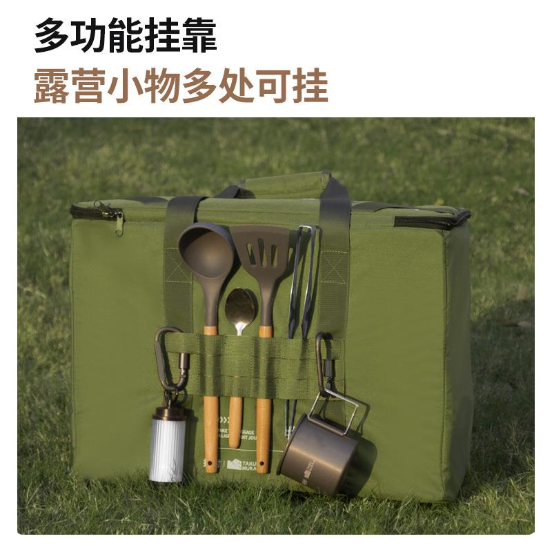 车户外外保温箱露营冰包卖冷藏箱多功能载折叠野65L65L收纳餐收纳