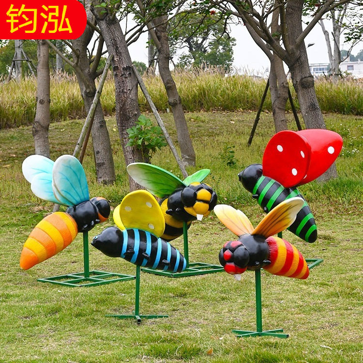 卡通动物玻璃钢蜜蜂幼儿园户外花园草坪装饰摆件园林景观雕塑小品