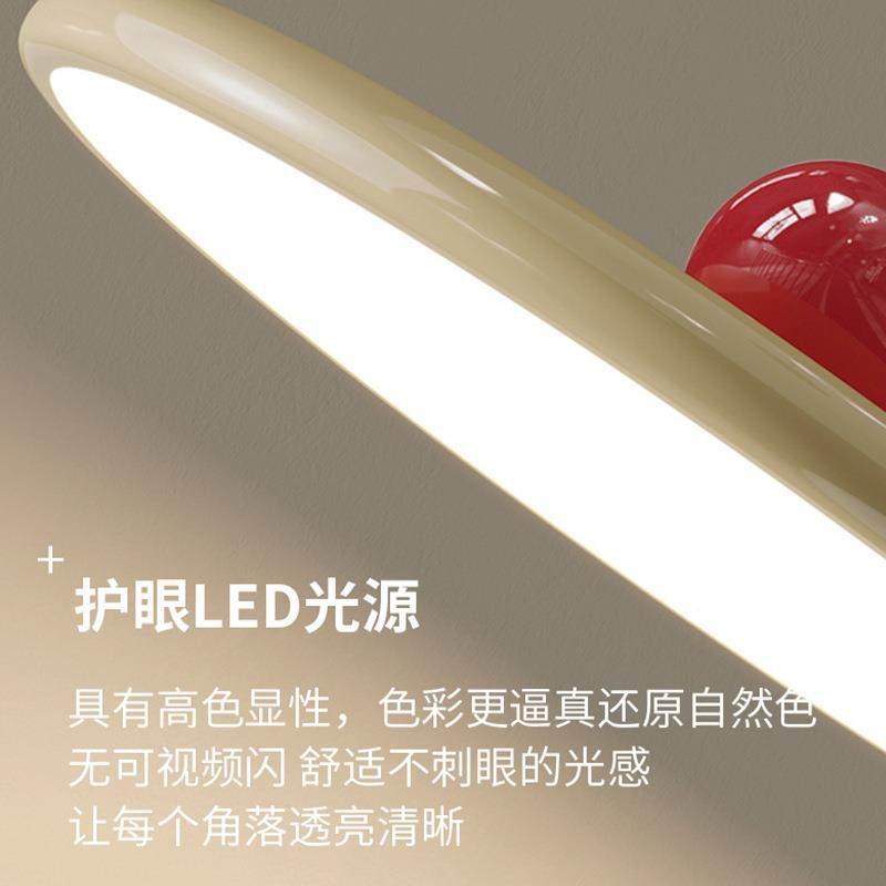 全光谱奶风油飞碟吊餐桌灯岛台吧台卧597法式红豆餐厅室护眼吊线,家装灯饰光源,智能吊灯,淘宝优惠券,粉丝福利购,淘宝优惠卷