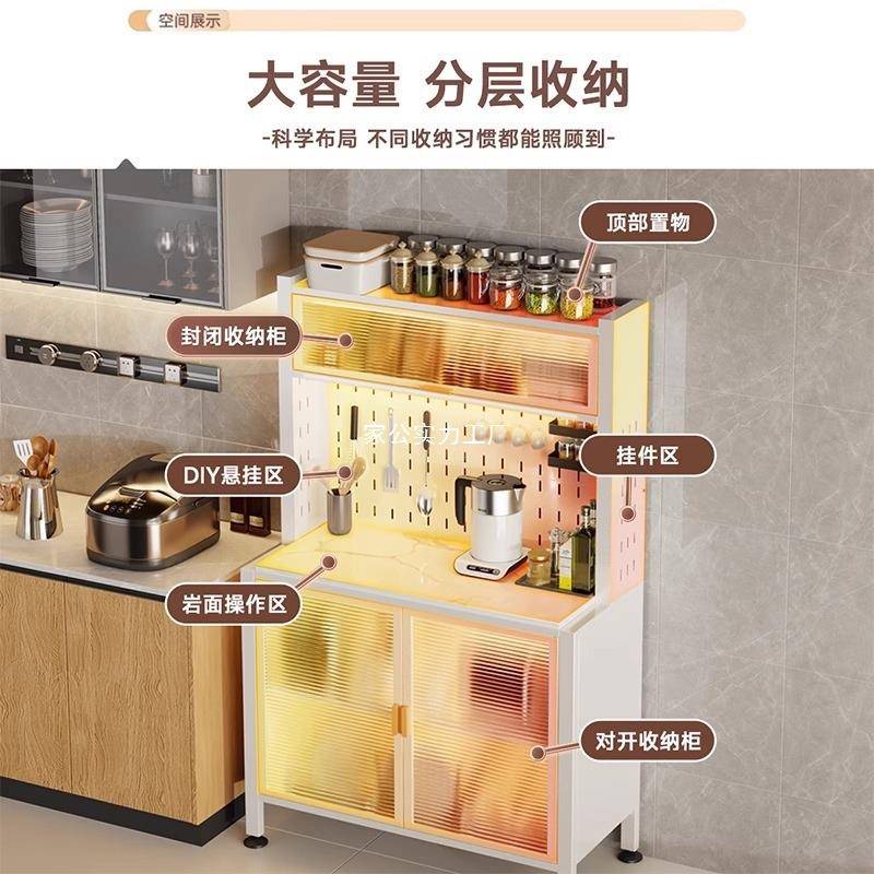 柜厨房置柜物架家功用落地收纳餐边柜一体靠墙YMD多能储物微波炉