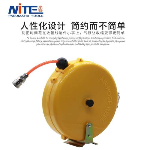 特m/10m/158m/20m自动米伸缩管器PDHU夹纱管气鼓风管收卷缩式汽修