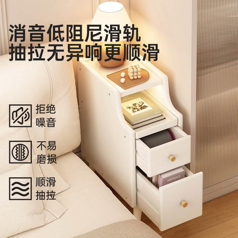 极窄床柜型夹缝实头木简约现置代小物45094351架迷你沙发边柜收纳