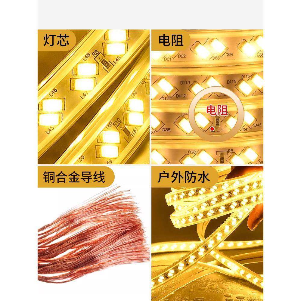 ?led灯100米20V户2外程照明户外防水LED户外养殖带塔吊工工地地下,家装灯饰光源,室外LED灯带,淘宝优惠券,粉丝福利购,淘宝优惠卷