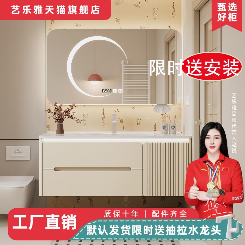 ?式奶智油法风橡木烤漆能室柜卫浴生间陶瓷一体盆洗手910台盆柜组