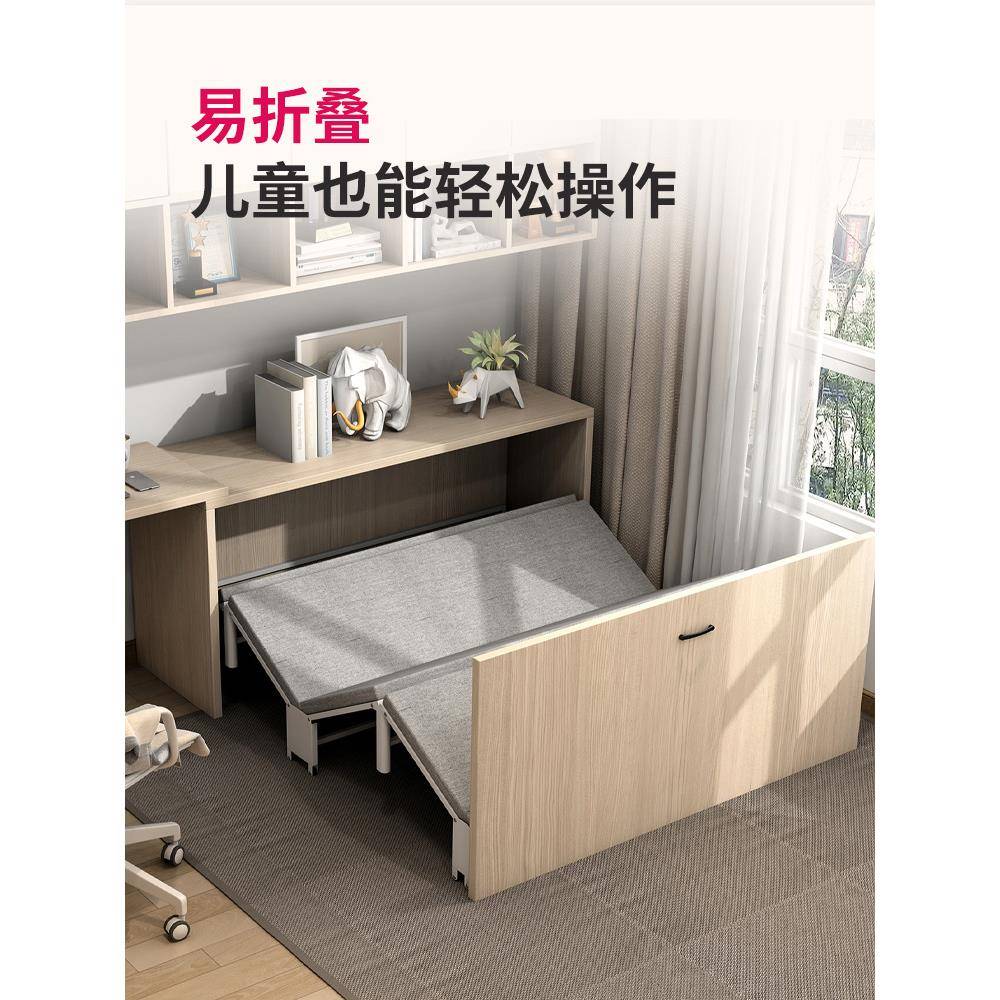折叠隐形床单书人家组用办公AYM室房书桌午床休多功能合床柜一体