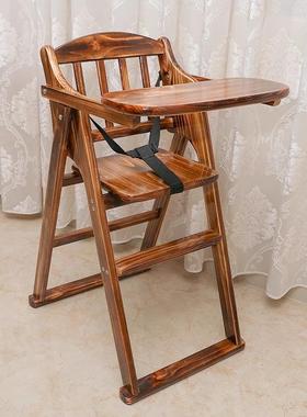 实木宝宝餐椅儿童酒店餐桌174椅可折餐叠B全B凳吃饭座凳安婴儿椅