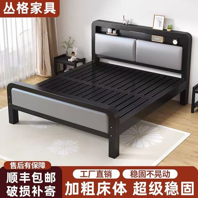 铁艺床双人床现代简约单人床加厚加固铁架床宿舍出租屋架子床铁床