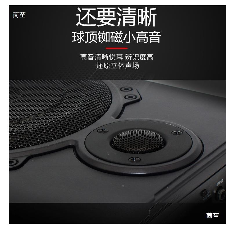 汽车车源用车载音响下座椅座改装重低音有带功位放带高音铝低音炮