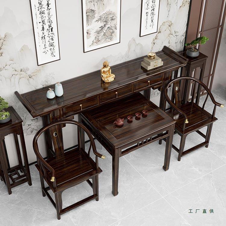 实中堂六套新中式供桌香木师案家用客厅农村堂屋太椅985八仙件桌
