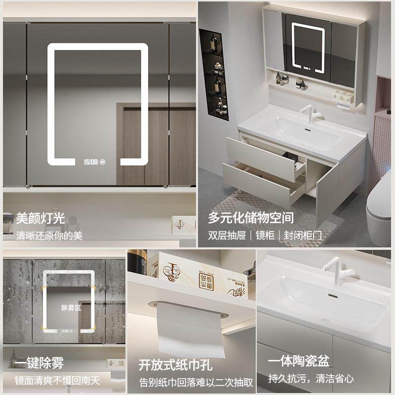 叠奶油宅寂风橡木浴室柜924组合陶盆瓷一体折隐藏镜柜卫洗生间漱