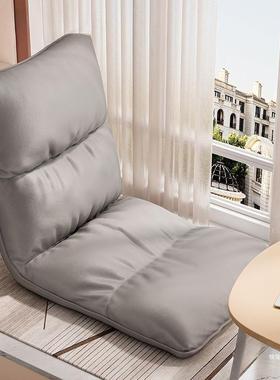 懒折叠靠ZTA背沙发椅榻榻米飘窗阳台女生宿舍可用爱家单人人休座
