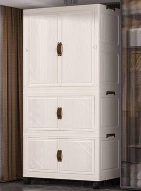 免层安装收宝纳柜30470宝出衣柜客厅折叠式塑料储物柜租屋衣服置