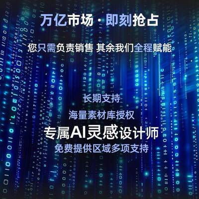 纹身打印机型纹身印机小敏打印A46经典热机无墨纹身便携式Tattoop
