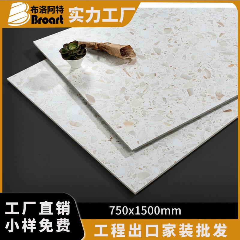 水磨石瓷157K砖750x500仿古砖光防滑餐服亮装店厅哑光1地砖工程墙