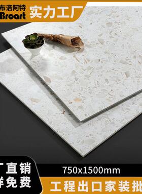 水磨石瓷157K砖750x500仿古砖光防滑餐服亮装店厅哑光1地砖工程墙