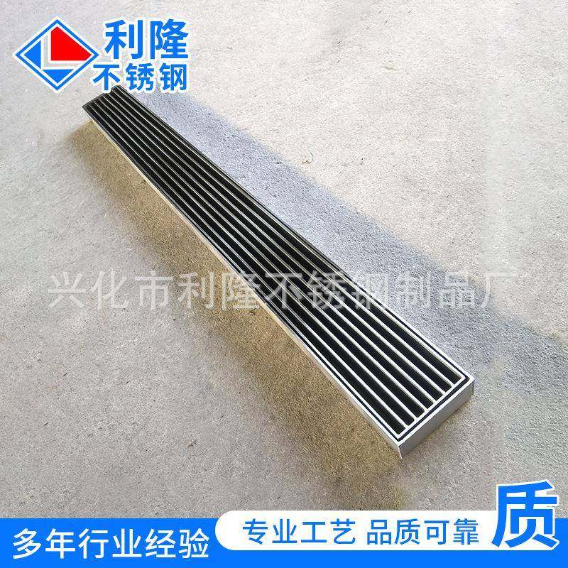 201锈钢盖线形排不水盖板长齿10可带框304排沟水板线性排水沟,基础建材,排水沟槽/盖板,淘宝优惠券,粉丝福利购,淘宝优惠卷