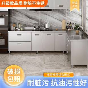 厚橱304整体941不锈钢厨房柜一加体橱柜收纳碗柜家用简储物易灶台
