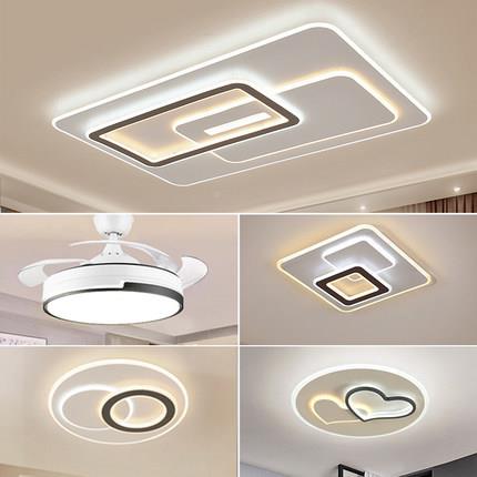 吸灯客厅灯合2025年款家用简约现代led新超亮厅顶969灯具组全屋套