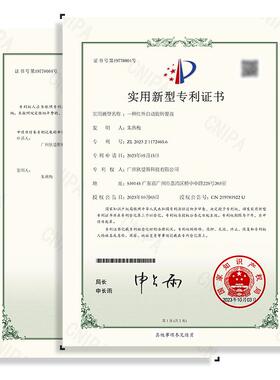 4I钢餐桌自电动转盘器餐桌底座家用酒店动转岩板盘转BCP盘化玻