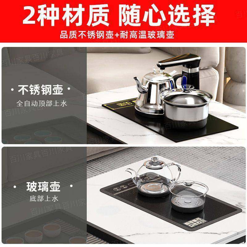 约茶桌几办公无品牌/室茶豪华茶小户型茶台客厅家简用全自动泡茶,基础建材,脚轮/万向轮,淘宝优惠券,粉丝福利购,淘宝优惠卷