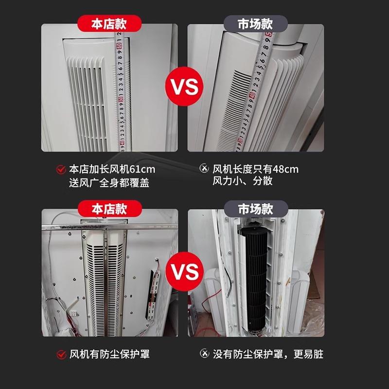 2025新款客眼厅灯带风扇大风力静冷暖简约叶卧室610餐厅护音无风