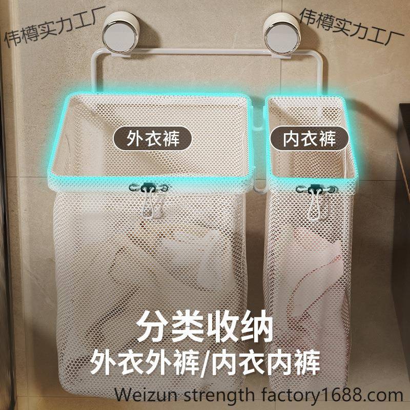 壁挂可折叠盘吸脏衣篮大间容量脏衣伟樽实力篓家洗用衣袋卫生脏衣