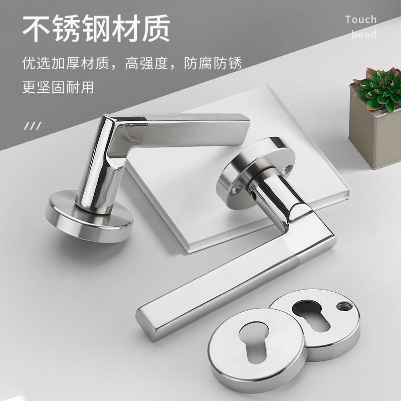 室锈钢门锁木内卧室房门卫生不间无品牌/门把手简约实门家用通用